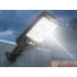 Lauko saulės LED COB šviestuvas su judesio ir sutemų jutikliais bei nuotolinio valdymo pultu, HS-8037-B, 22,5 × 9,5 cm