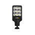 Lauko saulės LED šviestuvas su judesio ir sutemų jutikliais bei nuotolinio valdymo pulteliu, HS-8037-A, 22 cm x 9,5 cm