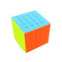 Edukacinis loginis Rubiko kubas, 5x5