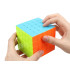 Edukacinis loginis Rubiko kubas, 5x5