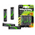 Įkraunami Ni-MH akumuliatoriai, 4 vnt., 4800 mAh, 1,2 V, AA R6
