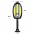 Saulės LED COB sieninis lauko šviestuvas su judesio jutikliu, 30 cm