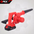 Akumuliatorinis lapų pūstuvas su surinkimo maišu OPEX TOOLS, 150 W, 21 V, OPX28022