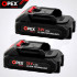 Akumuliatorinė žoliapjovė su ratukais OPEX TOOLS, 2 akumuliatoriai, 21 V, 200 W, OPX28025, 88–124 cm