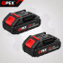 Akumuliatorinės sodo žirklės žolei ir gyvatvorėms, 2 viename, OPEX TOOLS OPX28027, 21 V