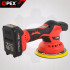 Akumuliatorinė automobilinė poliravimo mašinėlė su priedais, OPEX TOOLS OPX28031, 150 mm