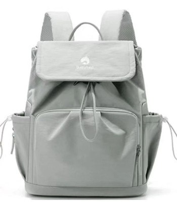 Mamos kuprinė-krepšys vežimėliui, pilka, Babybag, 34 × 32 × 14 cm