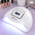 UV/LED nagų lempa hibridiniam lakui ir geliui, SUN X5 MAX, 150 W, 46 LED