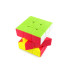Edukacinis greitojo sukimo Rubiko kubas, 3x3