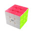 Edukacinis greitojo sukimo Rubiko kubas, 3x3