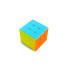 Edukacinis greitojo sukimo Rubiko kubas, 3x3