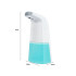 Automatinis bekontaktis putų muilo dozatorius su judesio jutikliu, 300 ml, 21 × 10 × 6,5 cm