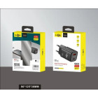 Įkroviklis, PD-84, 25 W (300)