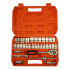Galvučių raktų rinkinys, 1/2″, 8–32 mm, CV, 32X
