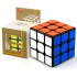 Rubiko kubas, 5,6 x 5,6 x 5,6 cm