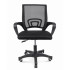 Krzesło biurowe SMART czarne