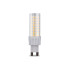 LED lemputė G9 8W 230V 3000K 700lm Forever Light