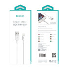 Devia kabelis Smart USB - Lightning 1,0 m 2,1A baltas