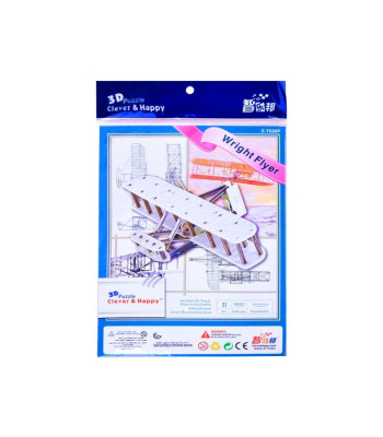 Dėlionė 3D lėktuvas Wright Flyer brothers 51 eleZA2905