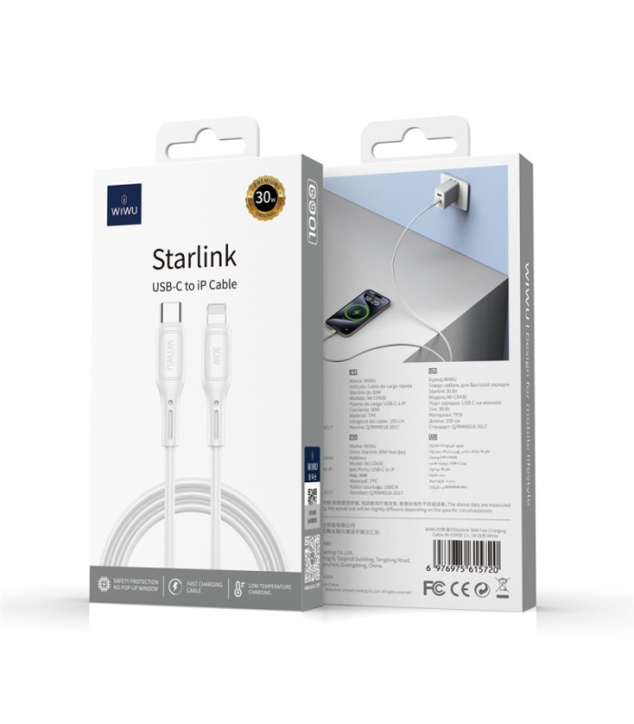 WIWU Starlink serijos 30 W greitojo įkrovimo laidas Wi-C043E C-L, baltas