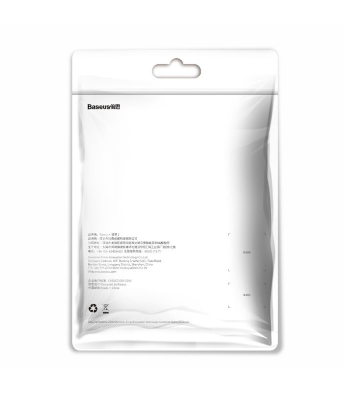 "Baseus" kabelis Yiven USB - Lightning 1,2 m 2A juodas