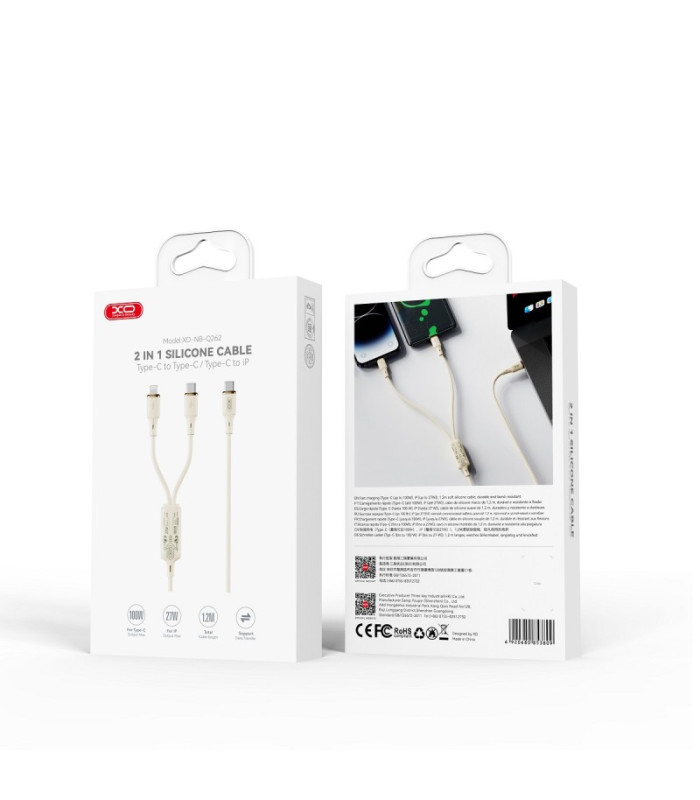 XO kabelis NB-Q262 2in1 PD USB-C - "Lightning" + USB-C 1,2 m smėlio spalvos 60 W
