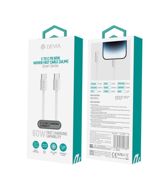 "Devia" kabelis Smart PD USB-C - USB-C 1,0 m 60W 3A baltas