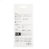 Apsauginis 2,5D grūdintas stiklas, skirtas "Samsung Galaxy A16 4G A16 5G 50in1