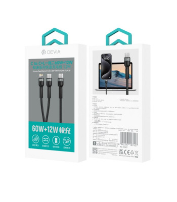 "Devia 2in1" kabelis Extreme EC648 USB-C + USB-C - Lightning 1,2 m 3A juodas