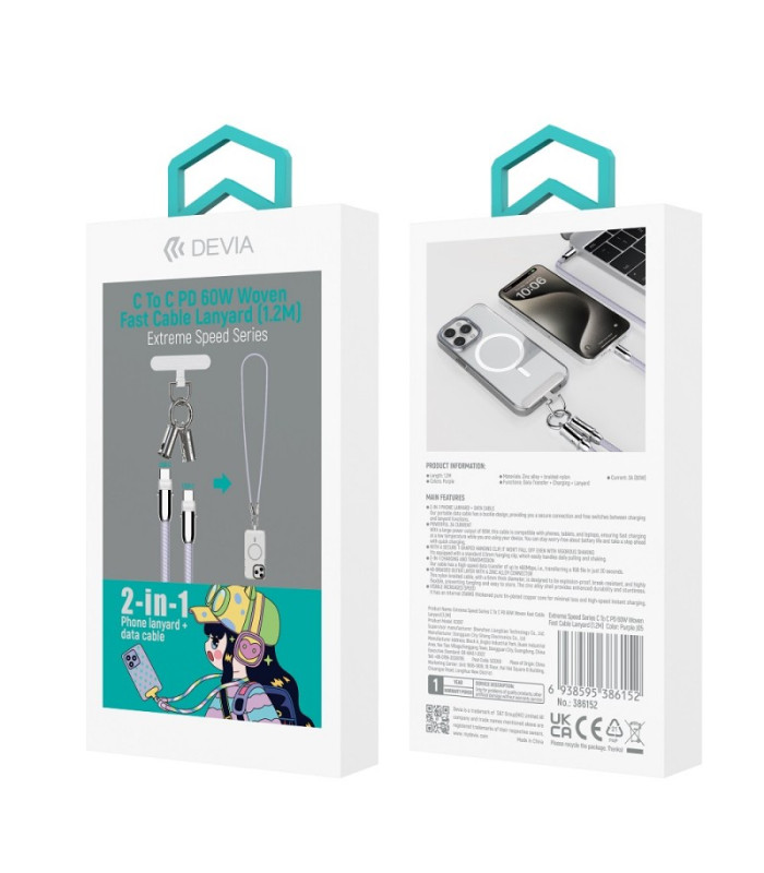"Devia" kabelio pavadėlis 2in1 PD USB-C - USB-C 1,2 m 60W violetinės spalvos