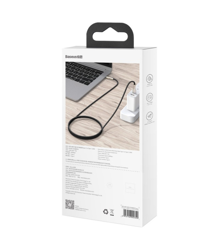 "Baseus" kabelis "Cafule Metal PD" USB-C - USB-C 1,0 m juodas 100W