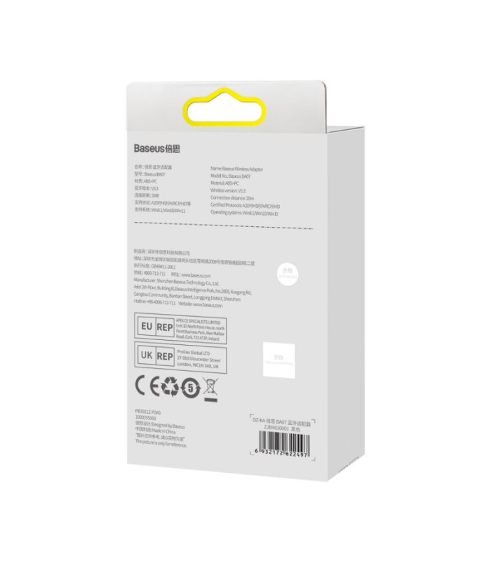 "Baseus" "Bluetooth" adapteris BA07 juodas belaidis modulis