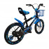 Vaikiškas dviratis BONNY 20 colių ratais MC-001