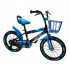 Vaikiškas dviratis BONNY 20 colių ratais MC-001