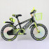 Vaikiškas dviratis BONNY 20 colių ratais MJ-001