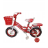 Vaikiškas dviratis su pagalbiniais ratukais 12 colių ratais Raudonas PR-1508