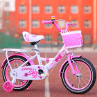 Vaikiškas dviratis rožinis 16 colių ratais Happy 3773