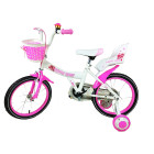 Vaikiškas dviratis Rožinis 12 colių ratais Happy Baby PR-1512