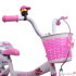 Vaikiškas dviratis Rožinis 12 colių ratais Happy Baby PR-1512
