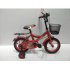 Vaikiškas dviratis BMX su pagalbiniais ratukais 16 colių ratais 401