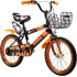 Vaikiškas dviratis su pagalbiniais ratukais 12colų ratais Taoding PR-1500