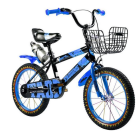Vaikiškas dviratis Taoding 20 colių ratais su gertuve ir krepšiu PR-1551