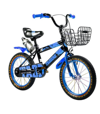 Vaikiškas dviratis Taoding 20 colių ratais su gertuve ir krepšiu PR-1551