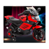 Vaikiškas motociklas su šoniniais ratukais, raudonas LQ158